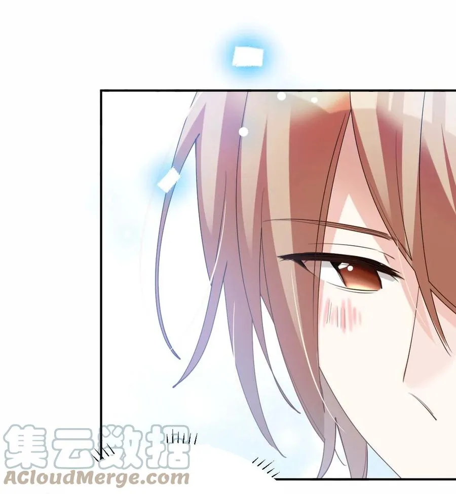 033 day.3 二十公分 第7页