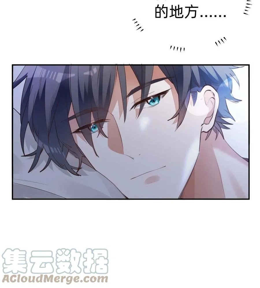 027 day.3 红痣 第5页