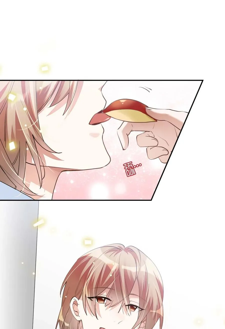 027 day.3 红痣 第22页