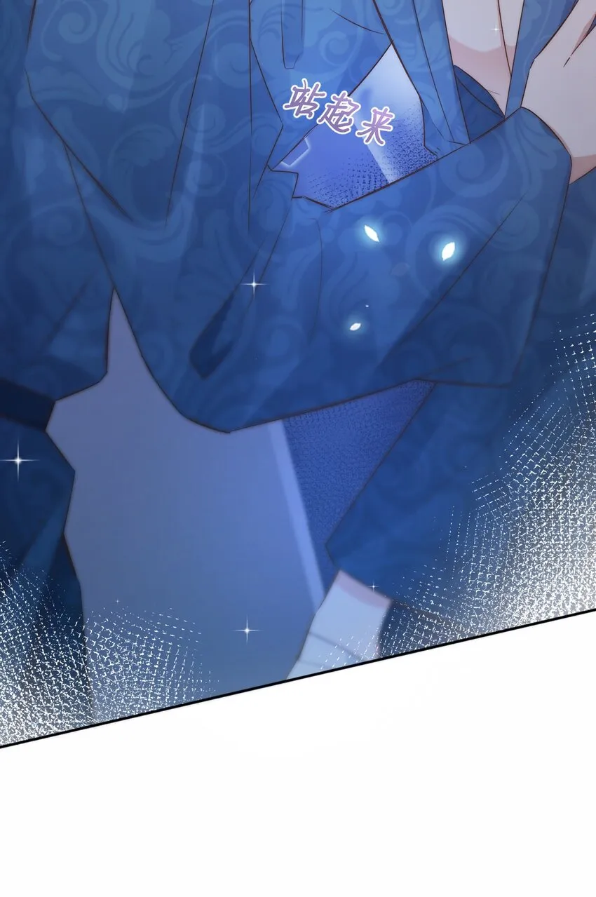 049 day.41（The End）Hello World 第7页
