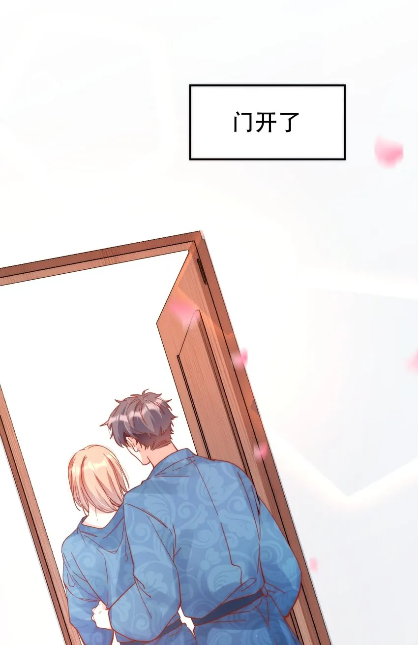 049 day.41（The End）Hello World 第56页