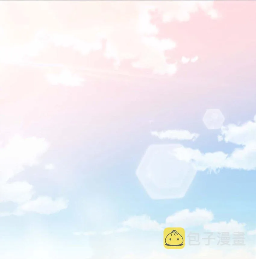 055霍先生的约会计划 第10页