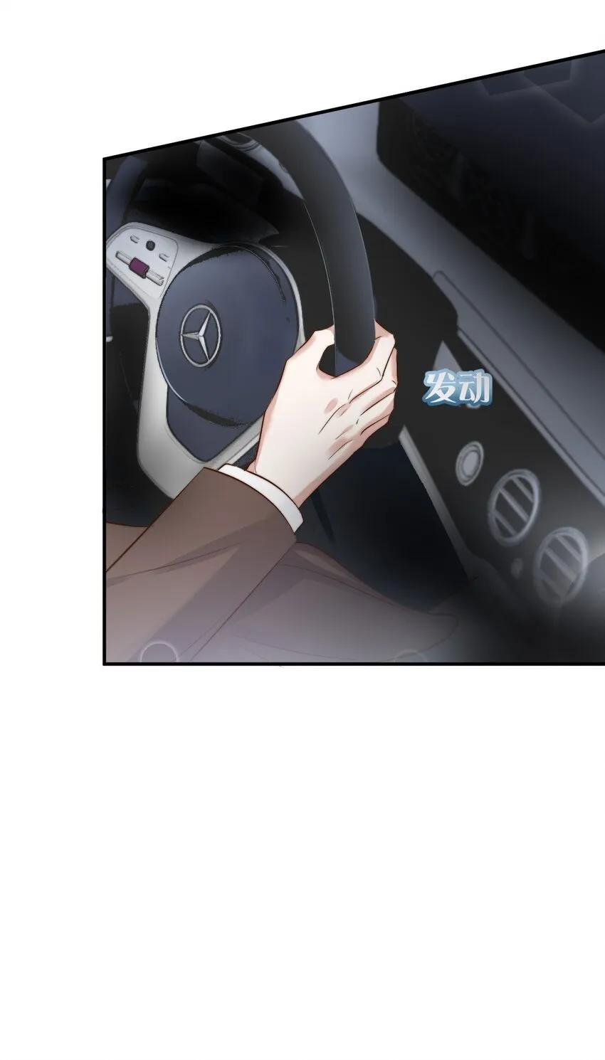 053属于我们的1603 第8页