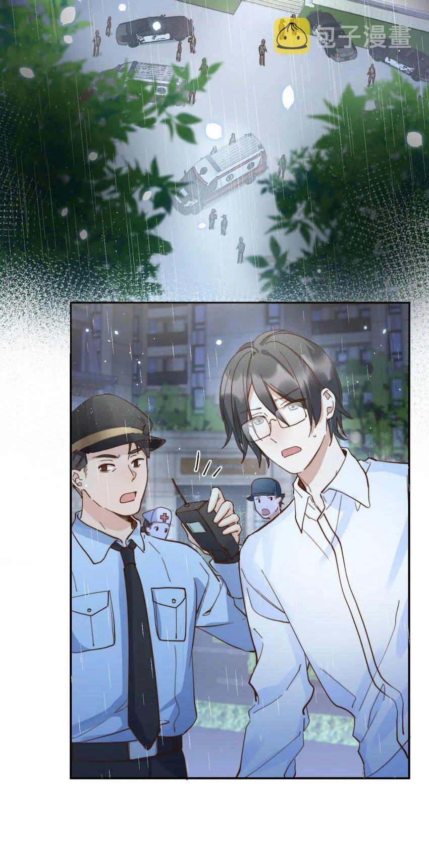 053属于我们的1603 第25页