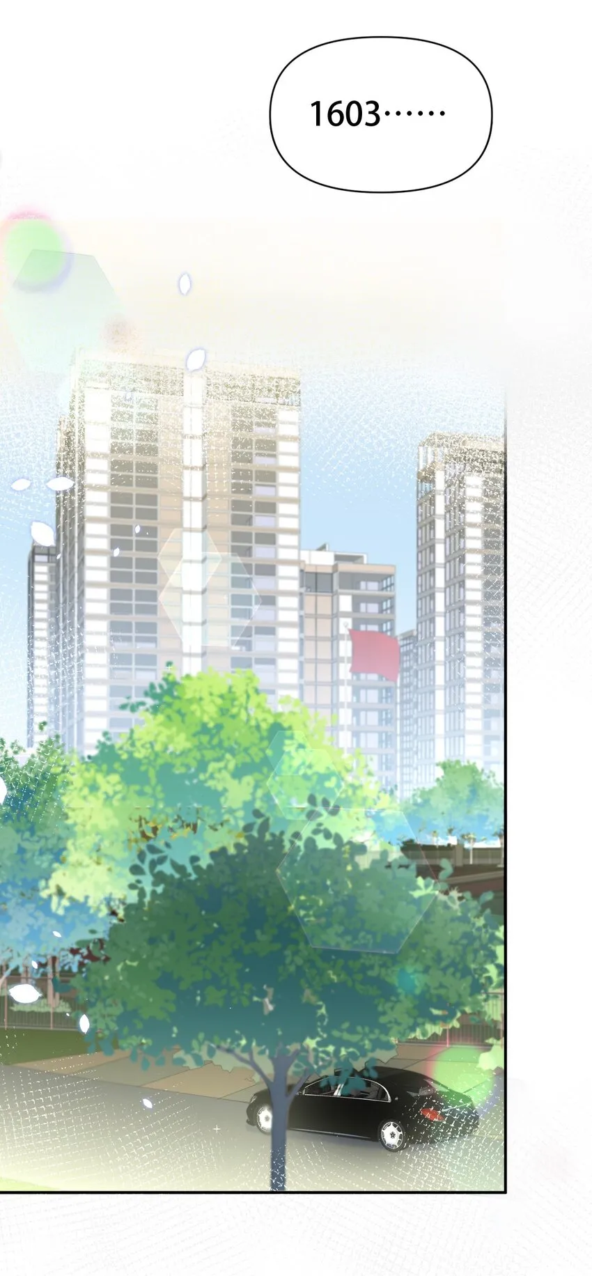 053属于我们的1603 第32页