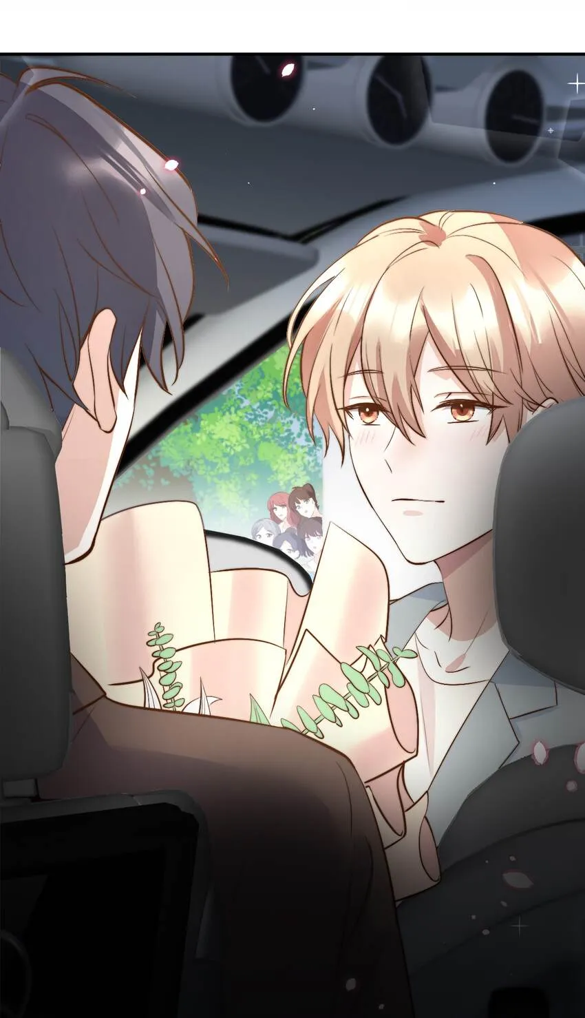 052第一个纪念日 第25页