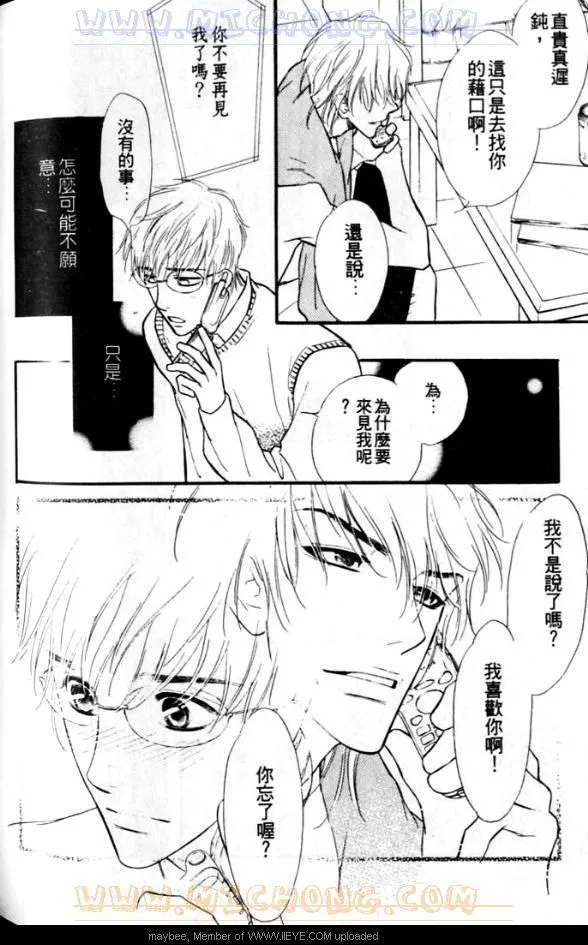第1卷 第157页