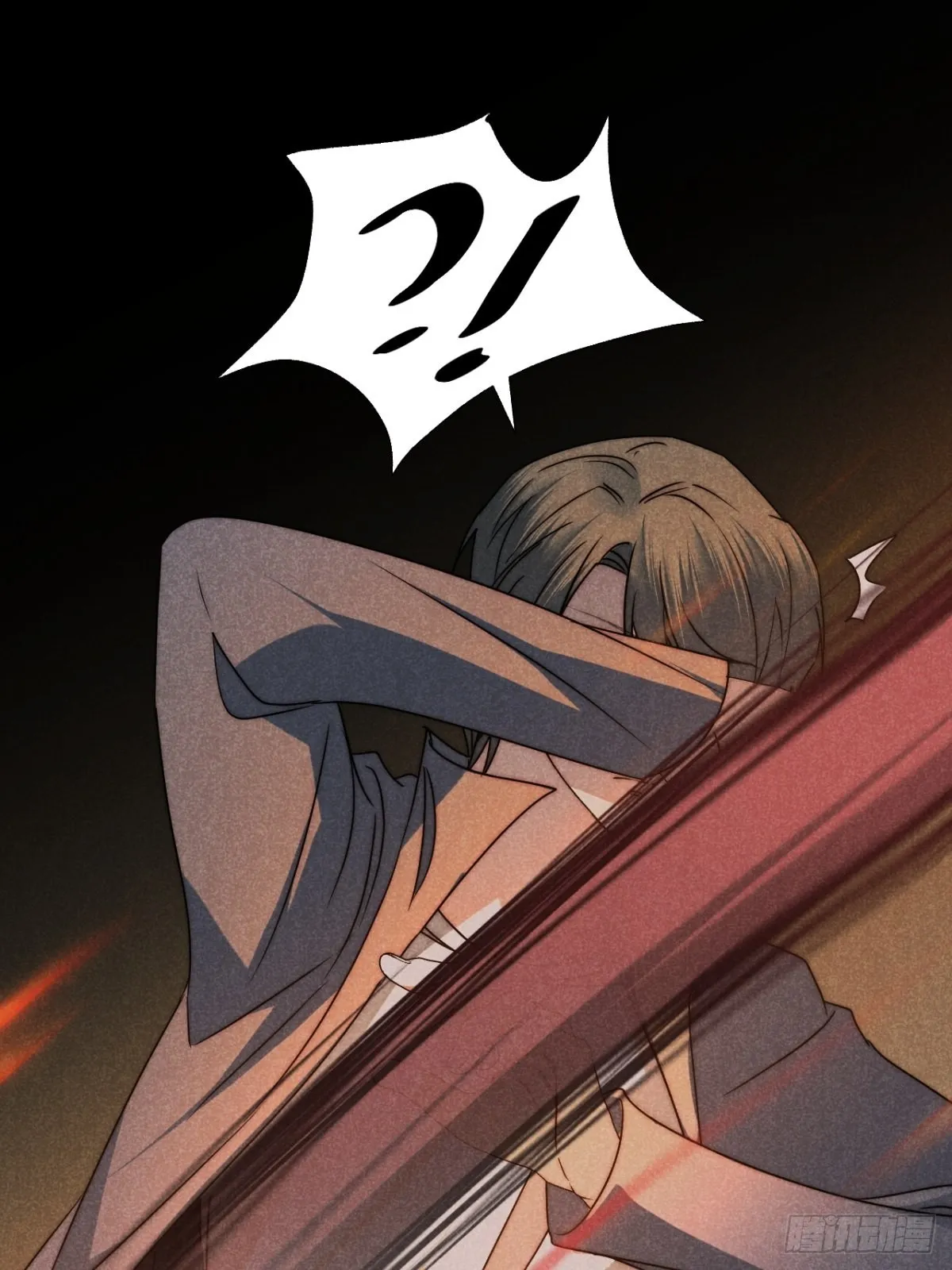 59.真幻无我敌 第2页
