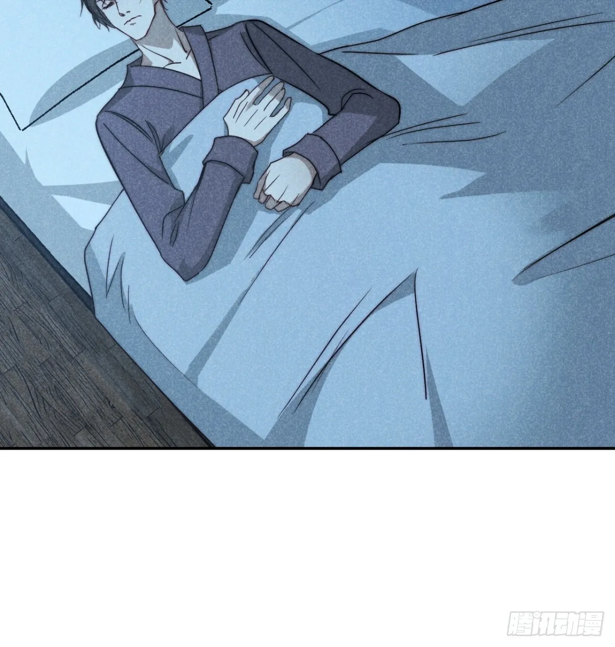 67.此去万筹谋（贰） 第19页