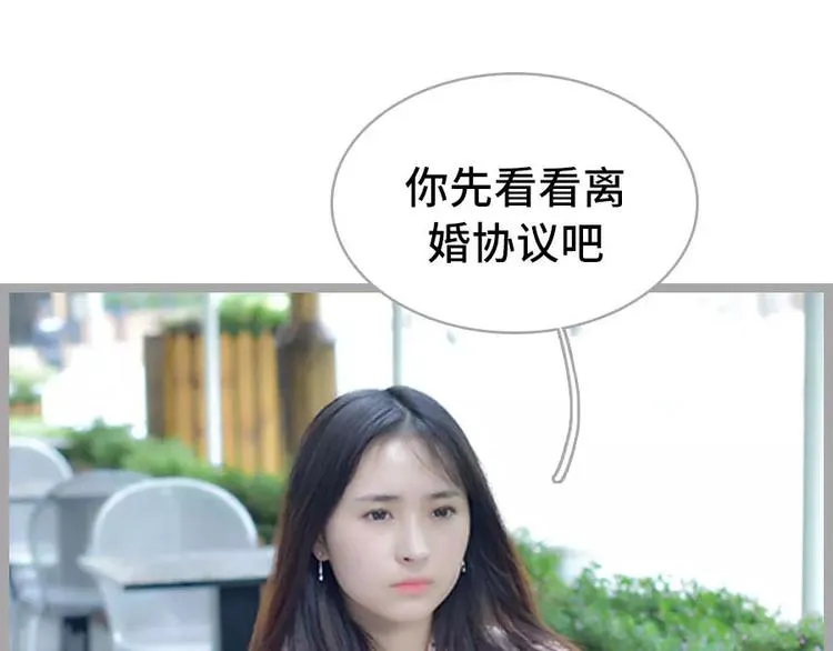 第1话 第12页