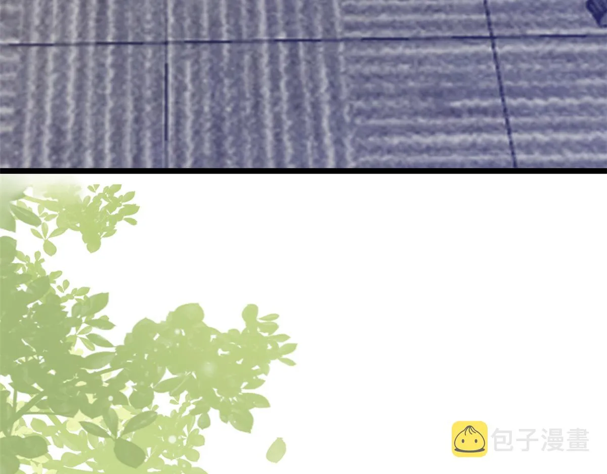 113 问仙黄泉-危机四伏 第45页