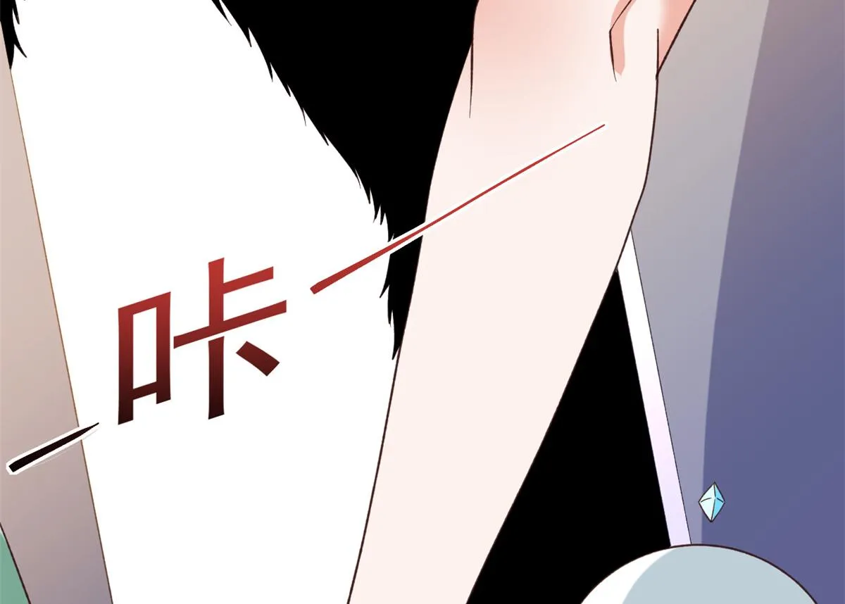 113 问仙黄泉-危机四伏 第63页