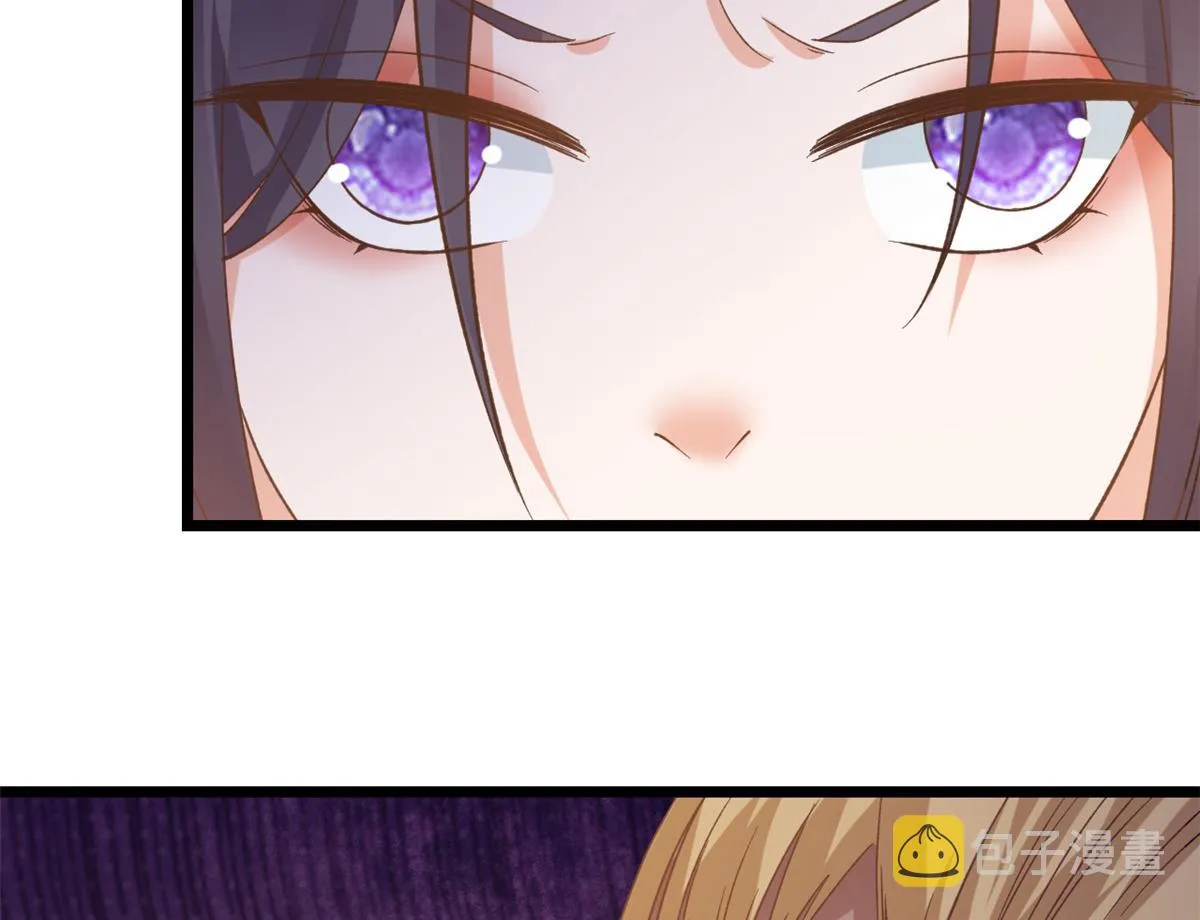 113 问仙黄泉-危机四伏 第92页