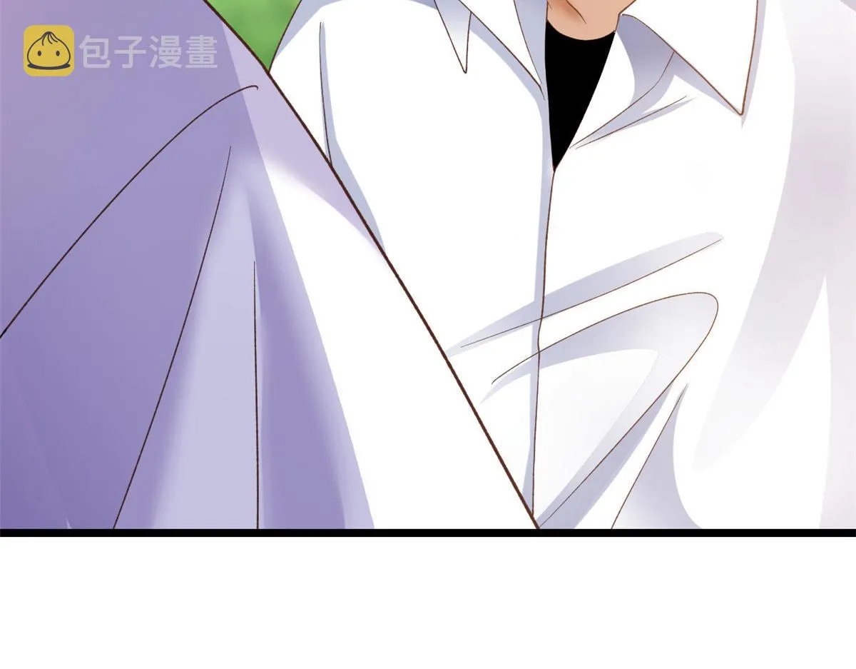 114 问仙黄泉-新主人 第43页