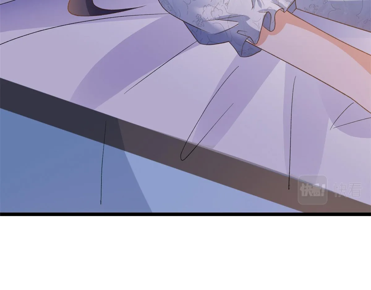 114 问仙黄泉-新主人 第110页