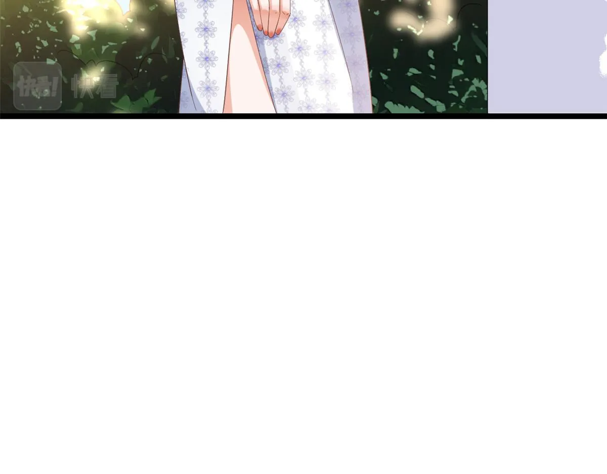 115 问仙黄泉-星绝苏醒 第43页