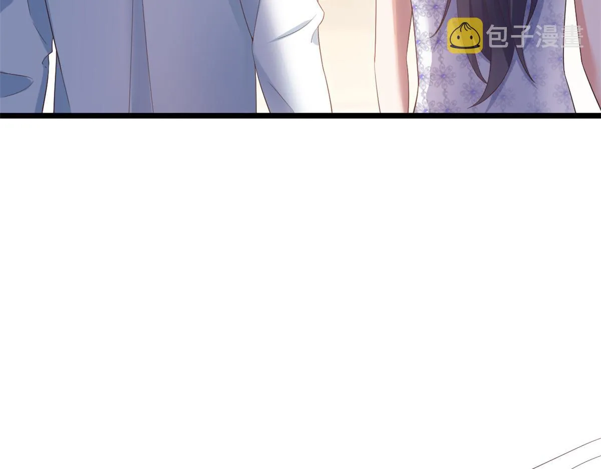 115 问仙黄泉-星绝苏醒 第53页