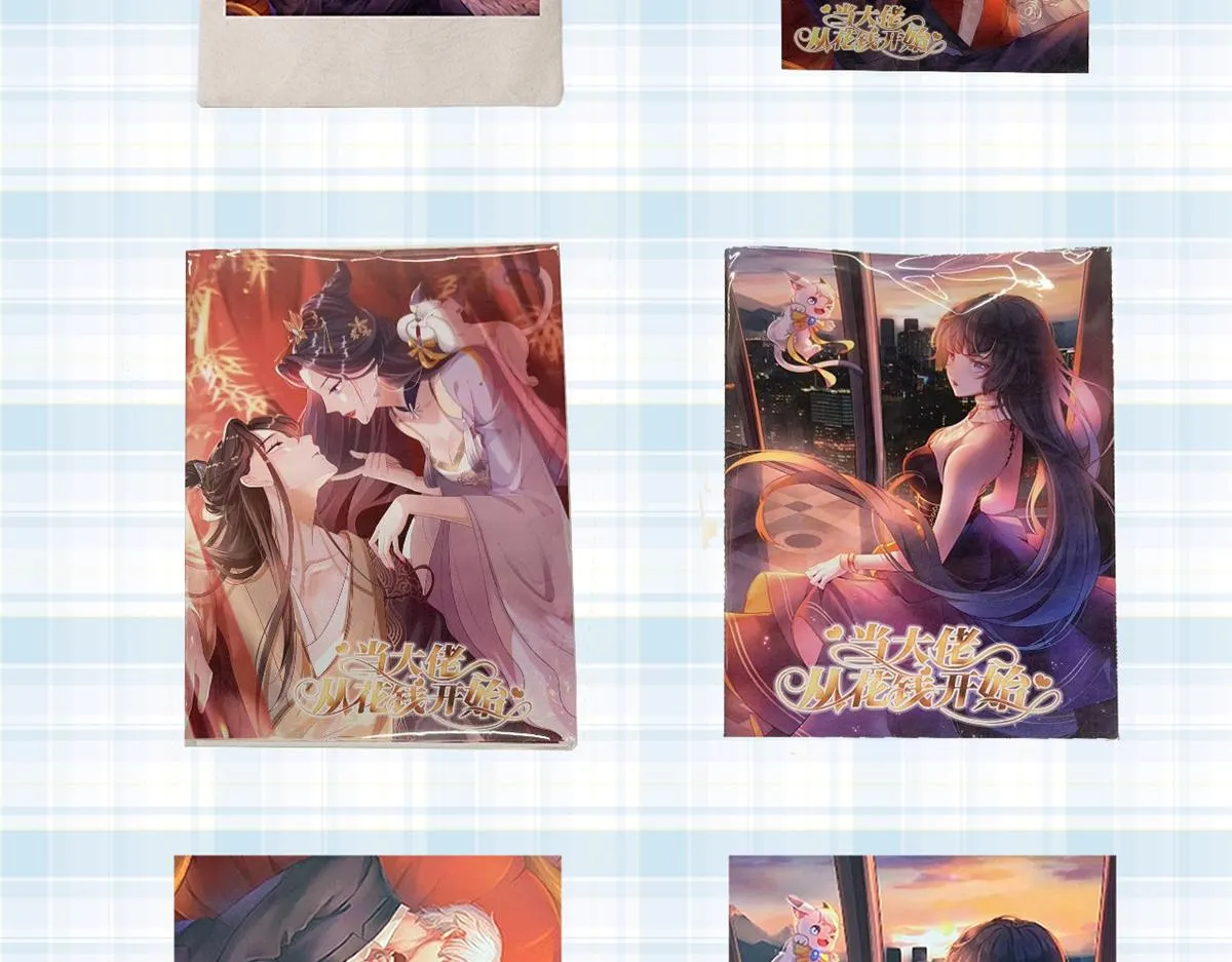115 问仙黄泉-星绝苏醒 第121页