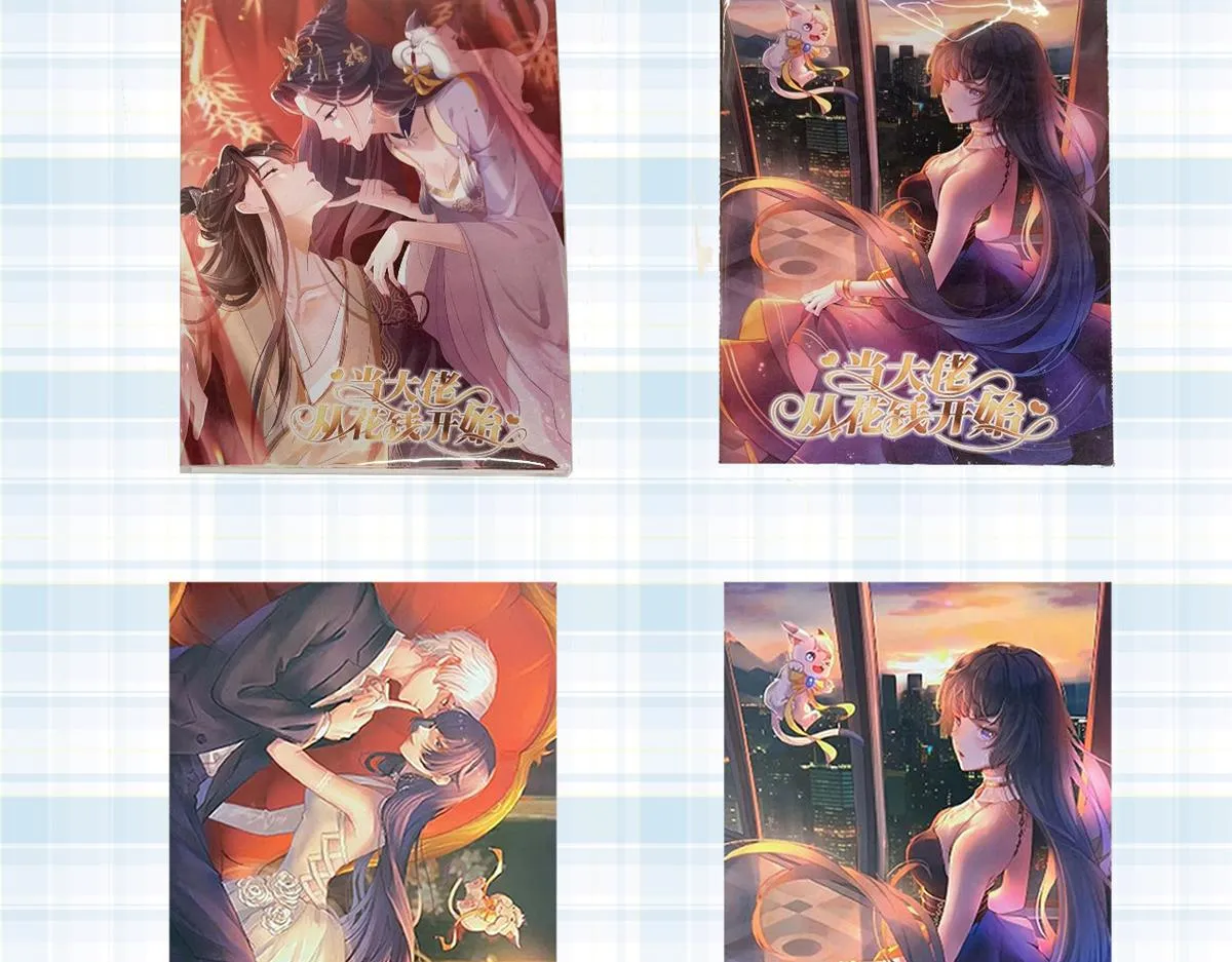 115 问仙黄泉-星绝苏醒 第125页