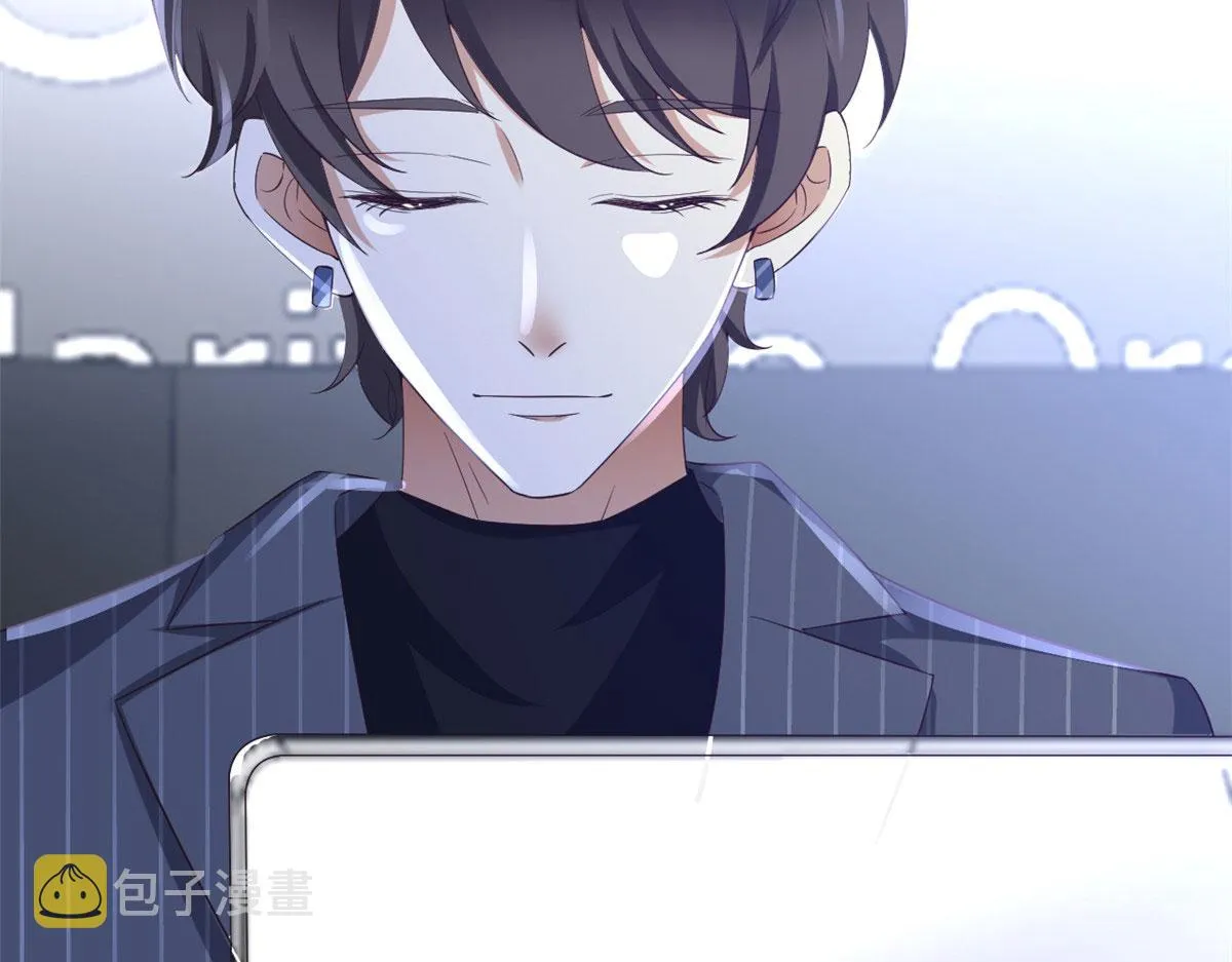 117问仙黄泉-男朋友被欺负？！ 第10页