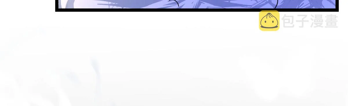 117问仙黄泉-男朋友被欺负？！ 第108页