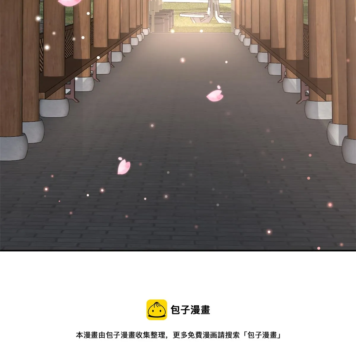 85 王爷万福-皇帝喜当爹 第101页