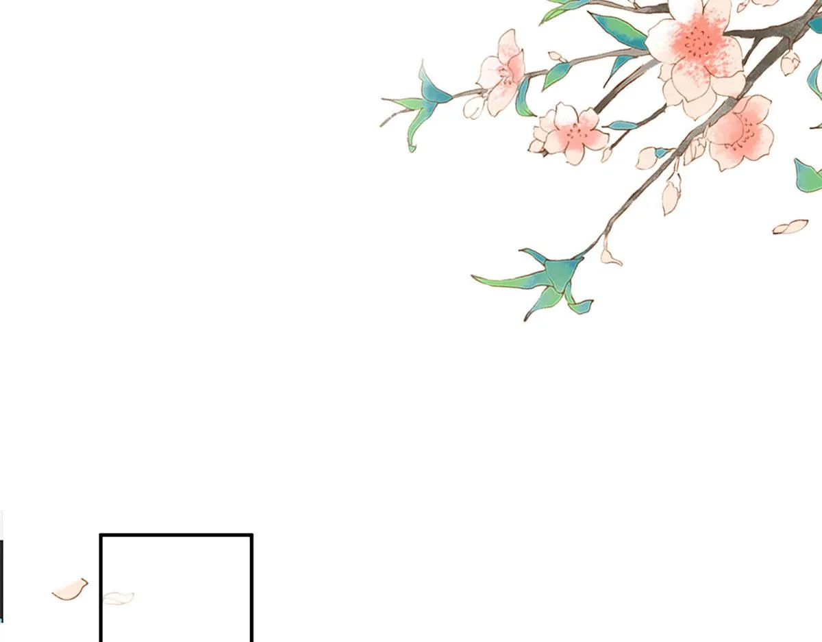 84王爷万福-荣王之死 第102页