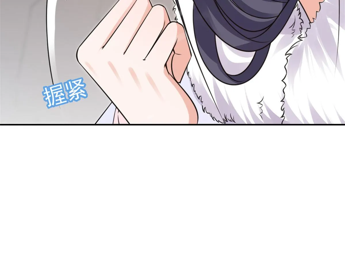 83 王爷万福-海棠为谁种 第136页