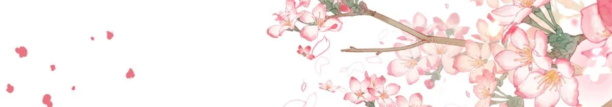 81王爷万福-大婚之日 第51页