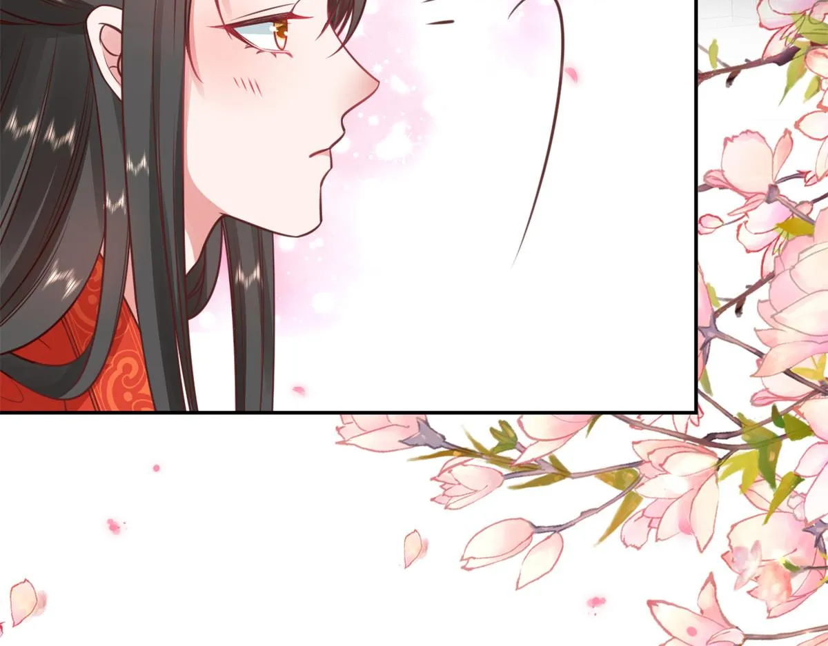 81王爷万福-大婚之日 第62页
