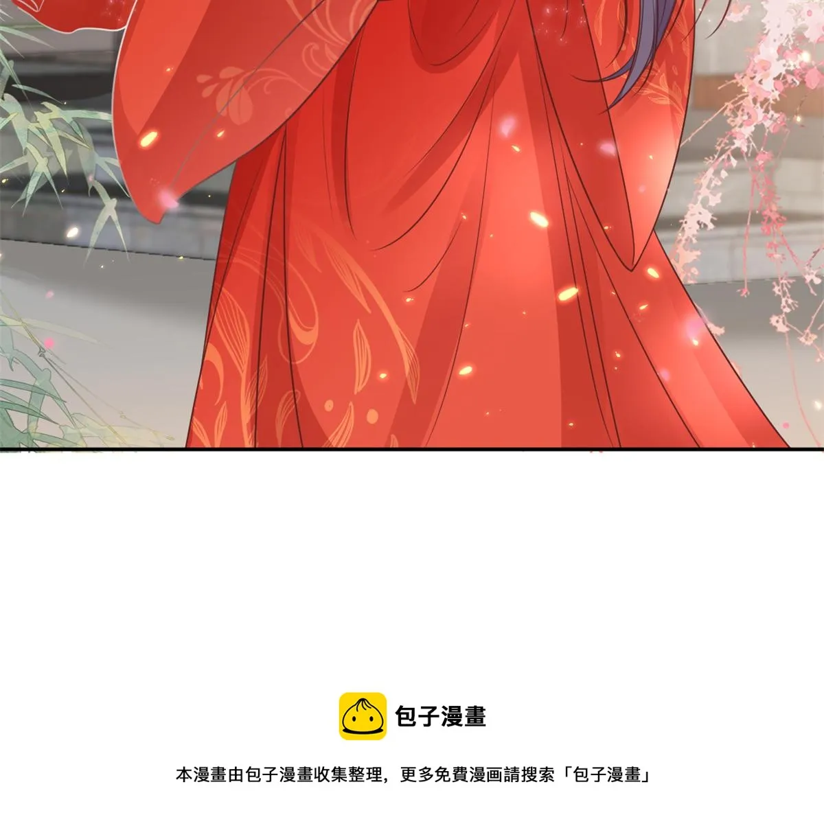 81王爷万福-大婚之日 第77页
