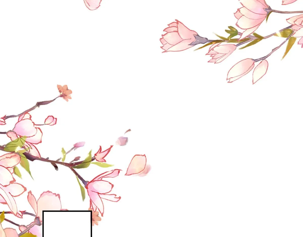 81王爷万福-大婚之日 第112页