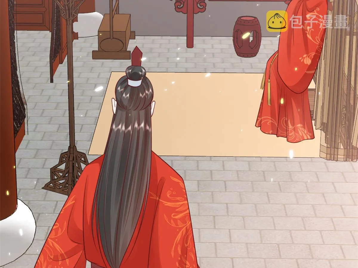 81王爷万福-大婚之日 第115页