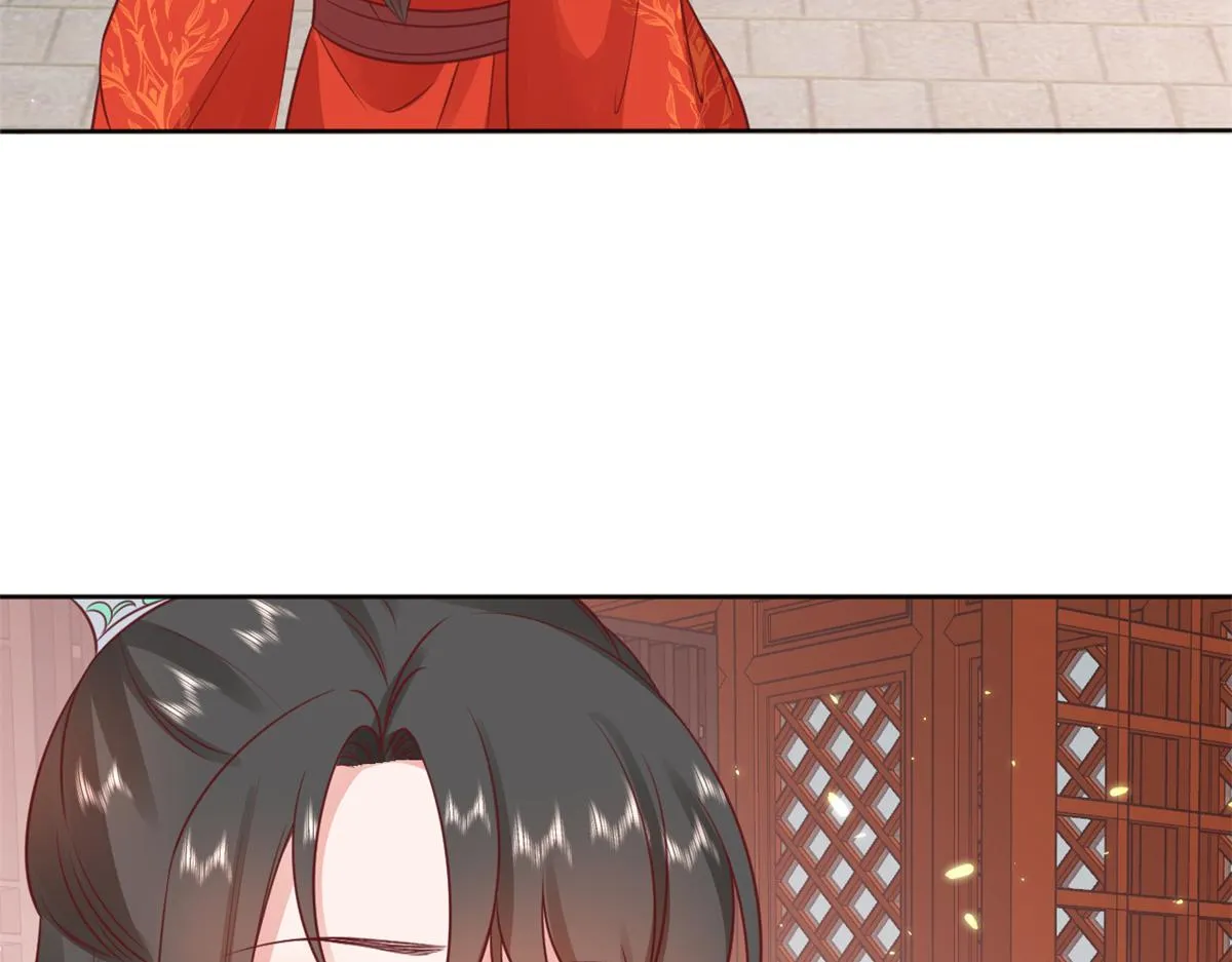81王爷万福-大婚之日 第116页