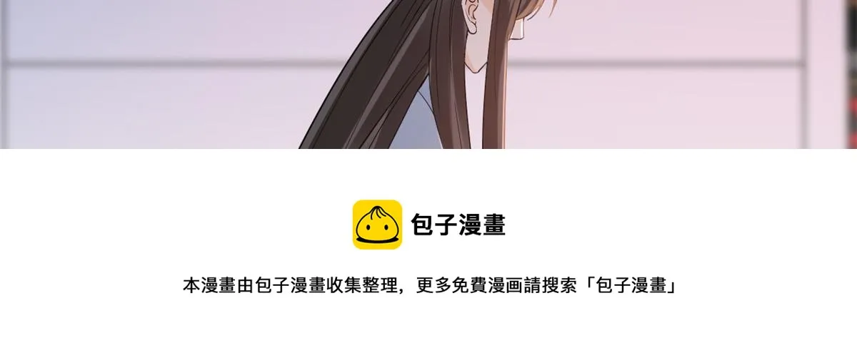 79 王爷万福-赐婚被拒 第125页