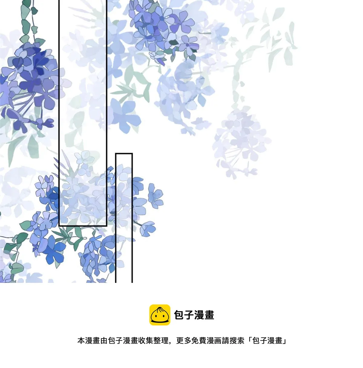 79 王爷万福-赐婚被拒 第129页