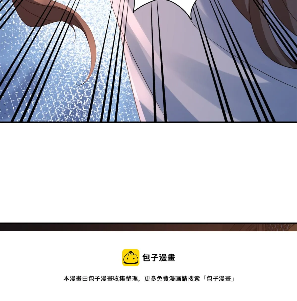 79 王爷万福-赐婚被拒 第145页