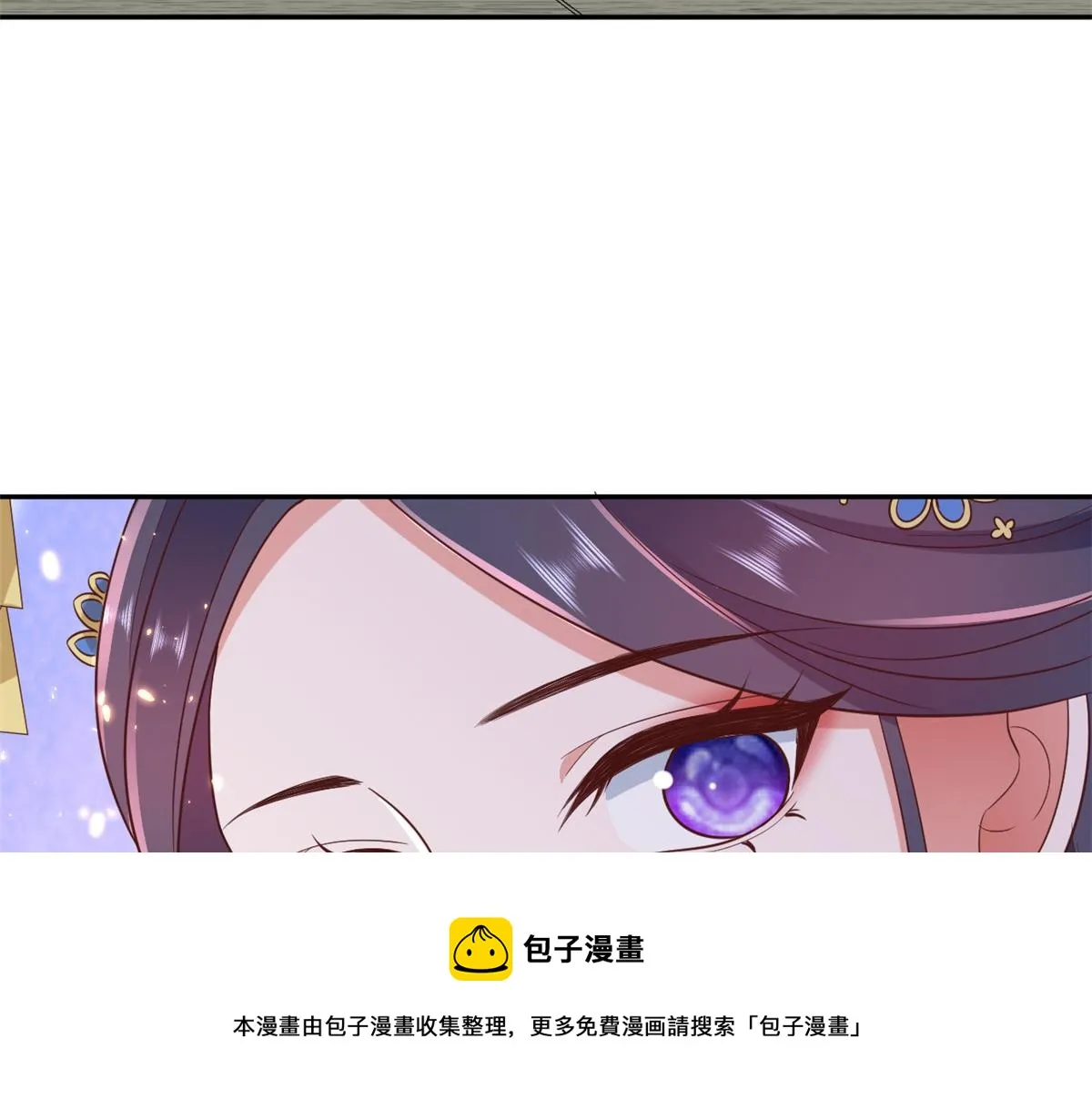 78 王爷万福-借住茅草屋 第89页