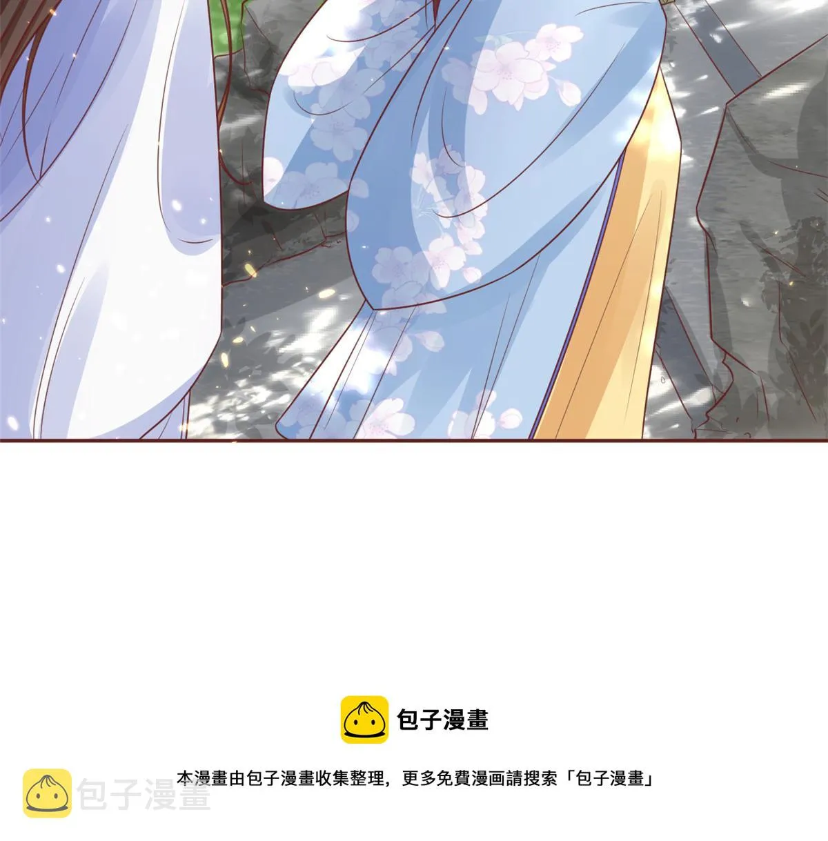 77 王爷万福-互相表白 第53页