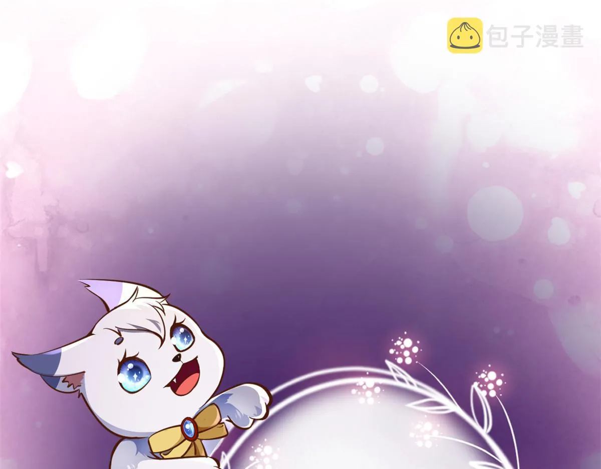 76王爷万福-娇弱的燕归 第126页