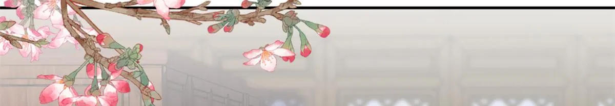 74 王爷万福-没良心的燕归 第79页