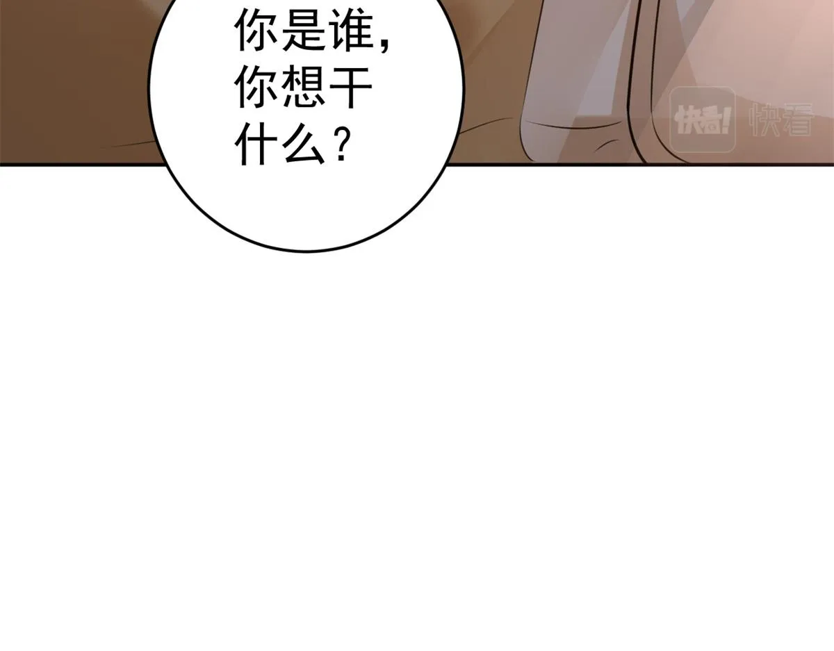 74 王爷万福-没良心的燕归 第111页