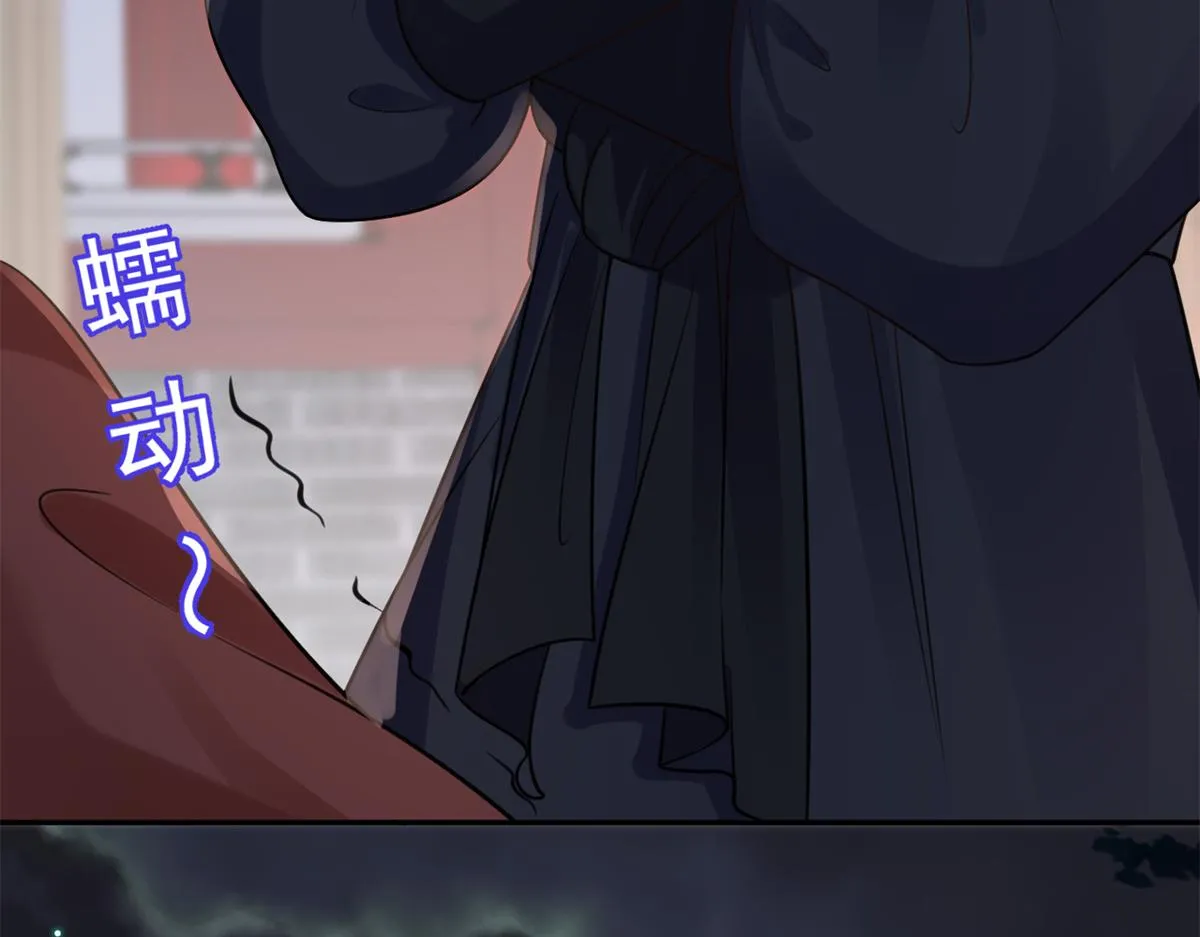 74 王爷万福-没良心的燕归 第124页