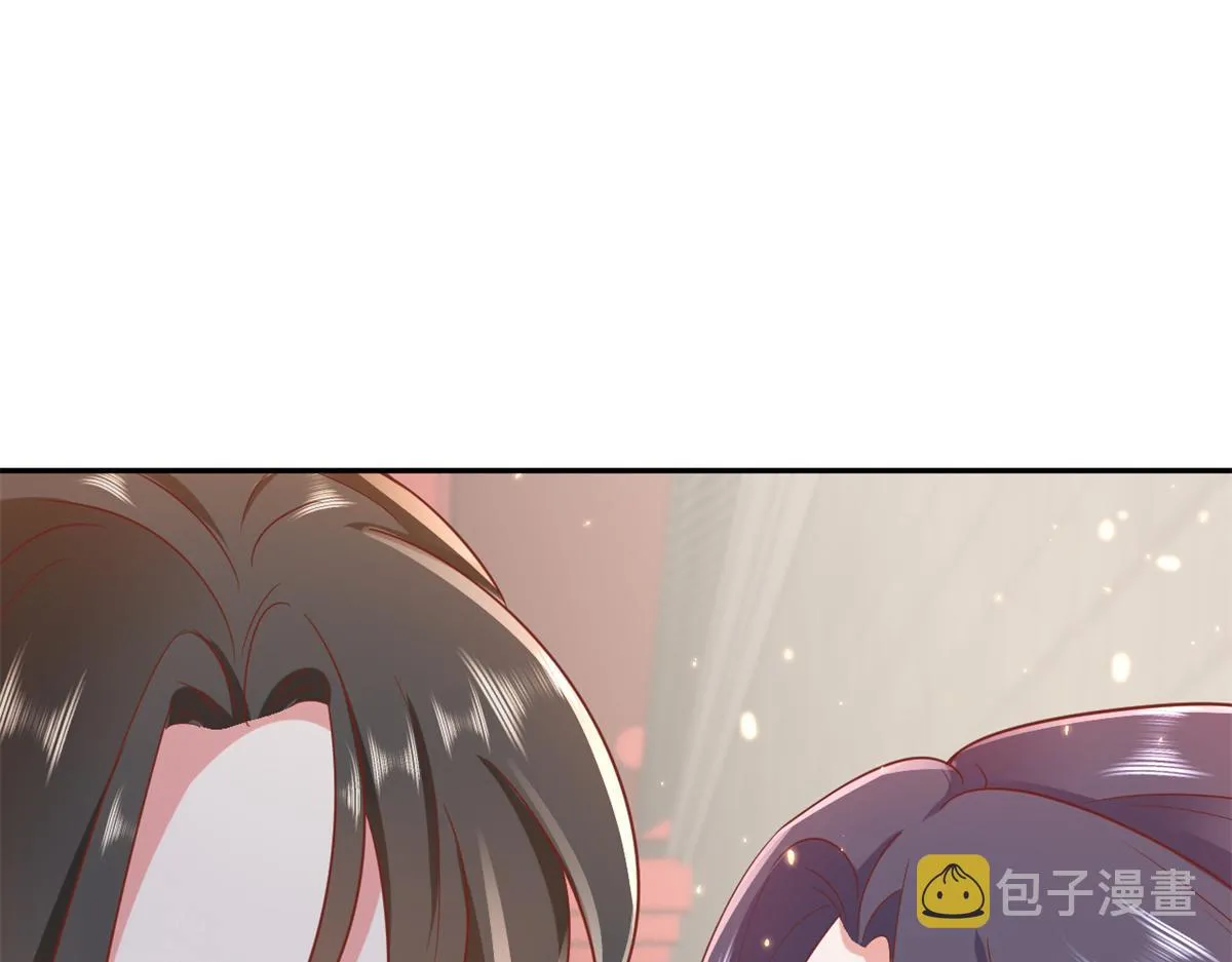 72 王爷万福-抱抱亲亲坐高高 第7页