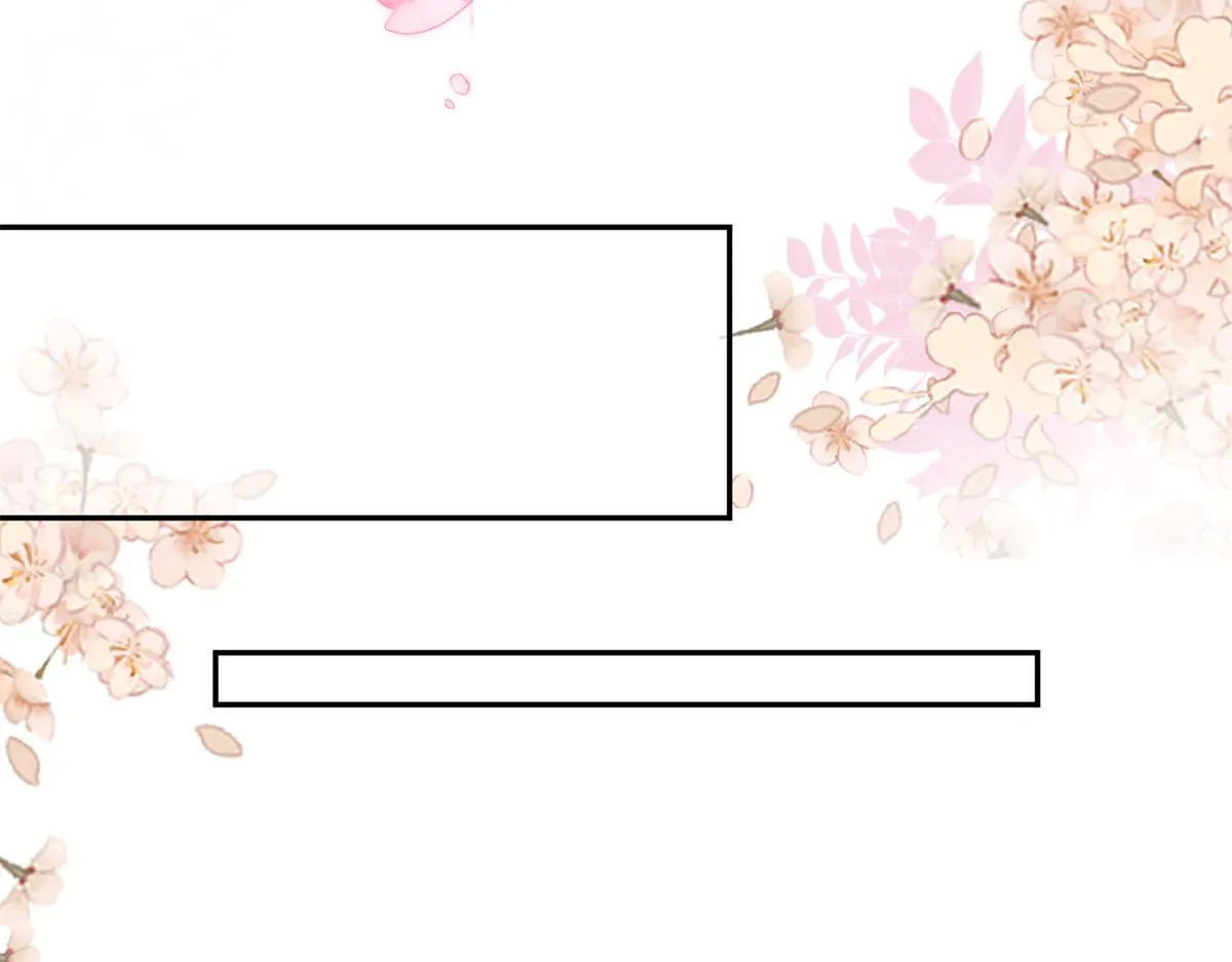 72 王爷万福-抱抱亲亲坐高高 第32页