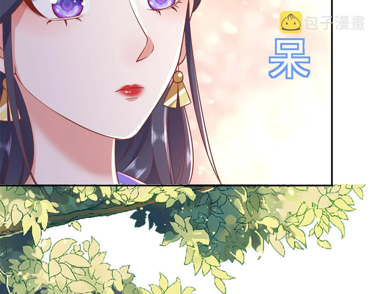 72 王爷万福-抱抱亲亲坐高高 第50页