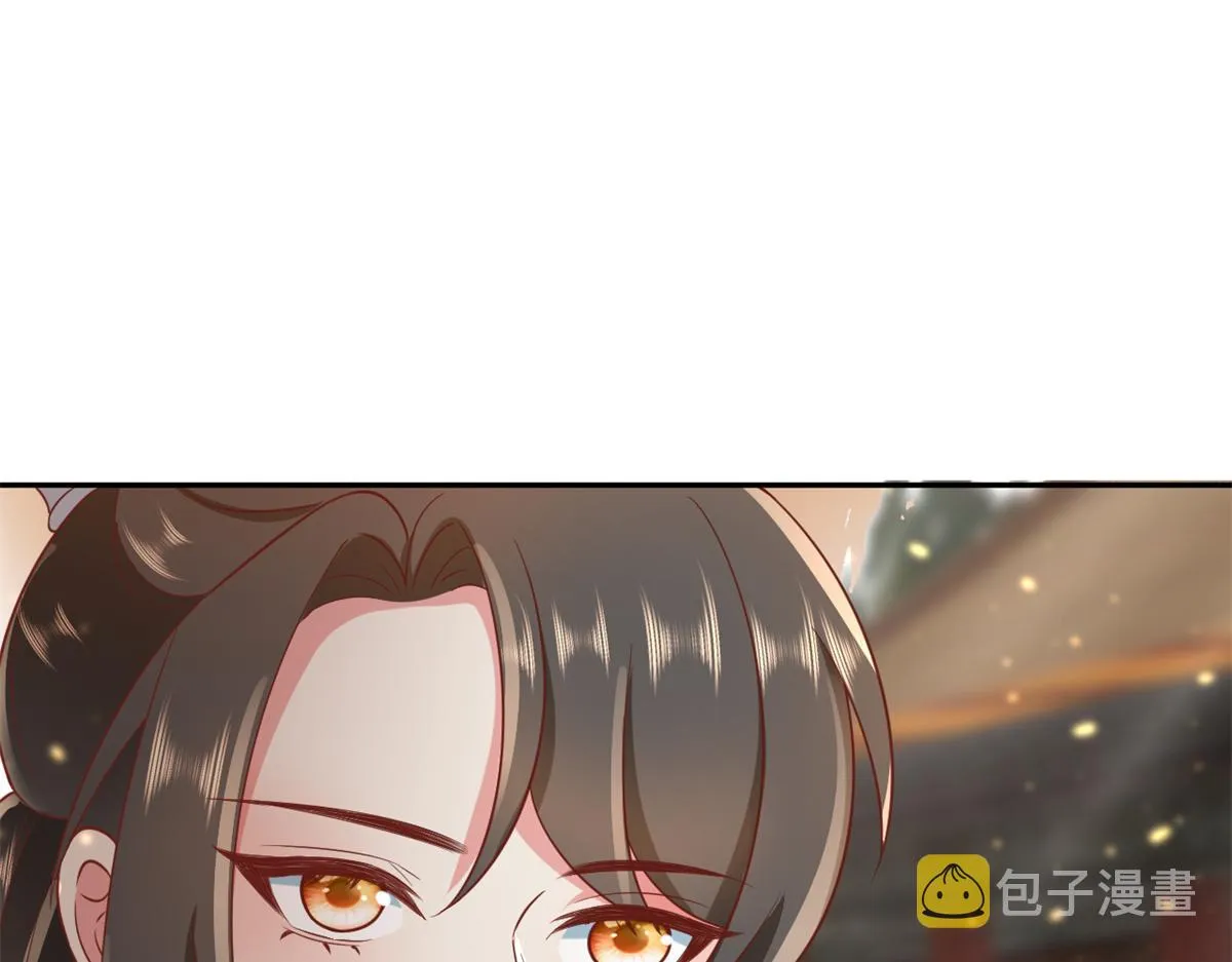 72 王爷万福-抱抱亲亲坐高高 第116页