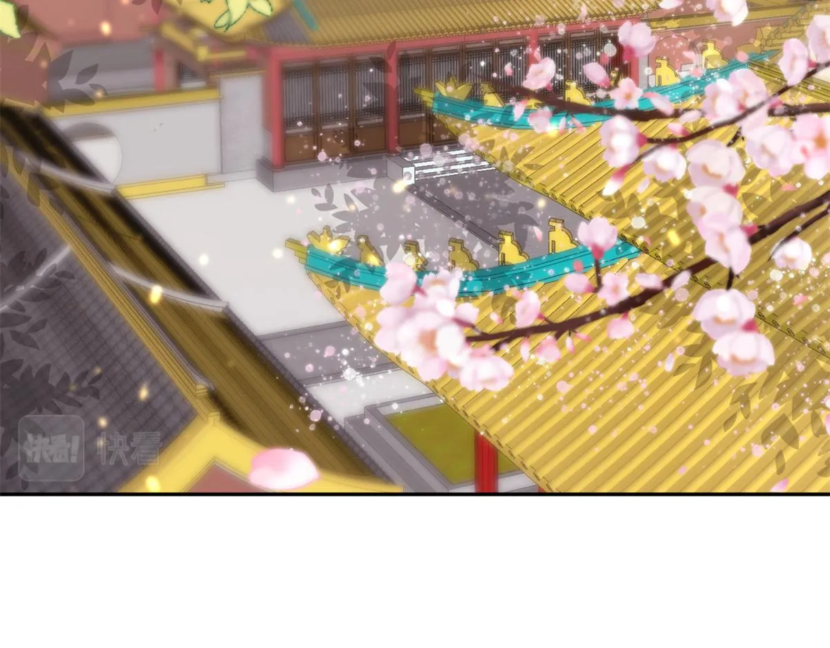 72 王爷万福-抱抱亲亲坐高高 第123页