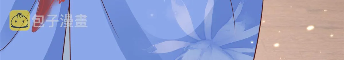71 王爷万福-抓刺客 第138页