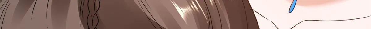 69 王爷万福-牡丹海棠争锋 第41页